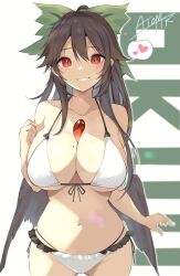 1girl bare_shoulders bikini bird_wings black_bikini black_wings blurry blush bokeh bow breasts brown_hair character_name cleavage collarbone cowboy_shot depth_of_field frills front-tie_top green_bow hair_between_eyes hair_bow heart highres large_breasts long_hair looking_at_viewer mole mole_on_breast multicolored_bikini navel red_eyes reiuji_utsuho ribbon side-tie_bikini_bottom signature simple_background smile solo spoken_heart stomach swimsuit tetsurou_(fe+) thighs third_eye touhou very_long_hair white_background white_bikini wings
