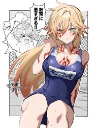 Rule 34 | 1boy, 1girl, antenna hair, arm tattoo, blonde hair, blue one-piece swimsuit, blush, breasts, chest tattoo, closed eyes, commentary request, facial tattoo, genderswap, genderswap (mtf), gradient hair, hair between eyes, highres, honkai: star rail, honkai (series), long hair, medium breasts, monochrome background, multicolored hair, multiple boys, mydei (honkai: star rail), ni nt0, one-piece swimsuit, parted bangs, phainon (honkai: star rail), red hair, red tattoo, school swimsuit, short hair, swimsuit, tattoo, translation request, wet, wet clothes, wet hair, yellow eyes