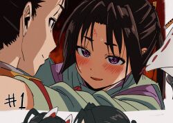 Rule 34 | :d, age difference, anger vein, arms around neck, black hair, blush, closed mouth, curtained hair, derivative work, green eyes, hair pulled back, hajikkoneko, hey i could have died (meme), highres, houjou tokiyuki (nige jouzu no wakagimi), implied yaoi, japanese clothes, kariginu, long hair, looking at another, male focus, meme, motoyui, narrowed eyes, nige jouzu no wakagimi, numbered, onii-shota, open mouth, osugaki, outstretched arms, parted bangs, ponytail, purple eyes, raised eyebrows, scene reference, screenshot redraw, shade, sidelocks tied back, smile, suwa yorishige (nige jouzu no wakagimi), sweat