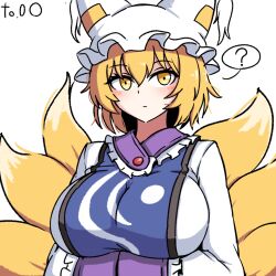 1girl ? blonde_hair breasts ehehe52921343 extra_tails fox_girl fox_tail hands_in_opposite_sleeves highres large_breasts simple_background spoken_question_mark tail touhou yakumo_ran yellow_eyes