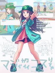 1girl bare_legs bike_shorts black_shoes black_shorts brown_eyes brown_hair camouflage camouflage_headwear cbpea1 chibi crowd full_body game_screenshot_inset gary_oak green_jacket hat highres jacket leaf_(pokemon) leaf_(sygna_suit)_(pokemon) long_hair nintendo official_alternate_costume open_clothes open_mouth pink_shirt pokemon pokemon_masters_ex red_(pokemon) samuel_oak shirt shoes shorts sketch smile solo standing teeth twitter_username upper_teeth_only