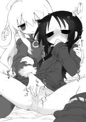 2girls assertive_female black_hair chito_(shoujo_shuumatsu_ryokou) fingering fingering_through_clothes fingering_through_panties greyscale jacket kyuusui_gakari monochrome multiple_girls no_headwear panties shoujo_shuumatsu_ryokou talking through_clothes underwear yuri yuuri_(shoujo_shuumatsu_ryokou)
