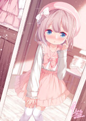 1boy arm_up artist_name blue_eyes blurry blurry_background blush brown_hair chinomaron crossdressing dutch_angle feet_out_of_frame hat highres indoors knees_together_feet_apart light_particles long_sleeves looking_at_viewer mirror original pink_hat pink_skirt pink_theme pov reflection reflection_focus sailor_collar shirt short_hair skirt solo standing thighhighs trap white_shirt white_sleeves white_thighhighs wooden_floor