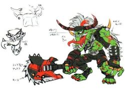 Rule 34 | 1boy, bandages, beta digimon, digimon, digimon (creature), horns, male focus, official art, orgemon, orgemon x-antibody, sharp teeth, solo, teeth