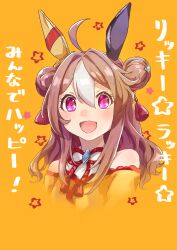 Rule 34 | 1girl, :d, absurdres, animal ears, bare shoulders, copano rickey (umamusume), cropped torso, double bun, dress, fang, grey hair, hair between eyes, hair bun, highres, horse ears, long hair, looking at viewer, moko39 takasora, multicolored hair, off-shoulder dress, off shoulder, open mouth, orange background, purple eyes, simple background, smile, solo, translation request, two-tone hair, umamusume, upper body, yellow dress