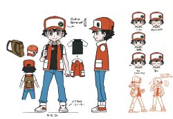 1boy baseball_cap black_hair brown_eyes closed_mouth concept_art hat male_focus nintendo official_art pants pokemon pokemon_lgpe red_(pokemon) red_hat shirt short_hair simple_background white_background