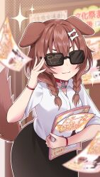 1girl :3 animal_collar animal_ears black_skirt blurry blurry_background blush bone_hair_ornament braid breasts brown_eyes brown_hair cartoon_bone collar collared_shirt commentary_request cowboy_shot dog_ears dog_girl dog_tail hair_between_eyes hair_ornament hairclip highres holding hololive inugami_korone long_hair long_skirt long_sleeves looking_at_viewer low_twin_braids nail_polish ohu_(kagemaru) one_eye_closed outline pamphlet pencil_skirt red_collar shirt skirt sleeves_rolled_up smile solo sparkle sunglasses tail twin_braids virtual_youtuber white_outline white_shirt wristband