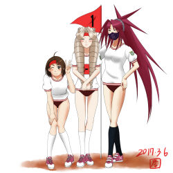 Rule 34 | 2017, 3girls, ahoge, artist request, black legwear, brown eyes, brown hair, buruma, commentary request, dated, drill hair, closed eyes, flag, full body, gym uniform, headband, highres, himezaki aoi, justice gakuen, kazama akira, kirishima yurika, mask, moero! justice gakuen, multiple girls, one eye closed, ponytail, purple hair, red headband, shirt, socks, spiked hair, twin drills, v, white legwear, white shirt