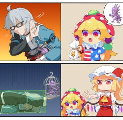 Rule 34 | 1boy, 1other, 2girls, ahoge, american flag, american flag dress, american flag print, american flag shirt, ascot, birdcage, blonde hair, bow, cage, chupacabra, clownpiece, crystal, crystal wings, drakeposting (meme), flag print, flandre scarlet, glasses, grey hair, hat, hat ribbon, highres, hitbox, japanese clothes, jester cap, long hair, meme, mob cap, money bag, morichika rinnosuke, multicolored wings, multiple girls, neck ruff, one side up, open mouth, polka dot, polka dot headwear, print shirt, puffy short sleeves, puffy sleeves, ranka (tonbo), red eyes, red skirt, red vest, ribbon, shirt, short hair, short sleeves, side ponytail, skirt, skirt set, spoken character, star (symbol), star print, striped clothes, touhou, tupai (touhou), vest, white hat, wings, yellow ascot, yen sign