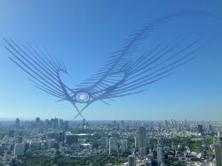 abstract absurdres blue_sky cityscape clear_sky floating giant giant_monster highres keselum_(neganeura) long_tail mixed_media monster monster_focus no_humans one-eyed original photo_bashing ringed_eyes scenery sky solo spiked_tail spikes spines tail
