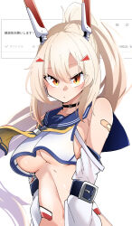 1girl absurdres ayanami_(azur_lane) azur_lane bare_shoulders blonde_hair breasts caseee999 detached_sleeves hair_between_eyes headgear highres long_hair looking_at_viewer medium_breasts navel odaibako ponytail request_inset sailor_collar sidelocks simple_background solo underboob white_background