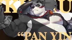 1boy animal_ears arange_(youhei79384157) bara bare_pectorals bell biceps black_fur bracelet character_name closed_mouth commentary english_commentary english_text furry furry_male highres jewelry jingle_bell looking_to_the_side multicolored_fur necklace nipples pan_yinhu panda_boy panda_ears partially_colored pectorals plump spiked_bracelet spikes tank_top white_fur wok zenless_zone_zero
