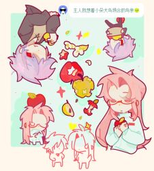 Rule 34 | 2boys, apple, apple core, basket, black jacket, black pants, brown shirt, chibi, chinese commentary, chinese text, closed eyes, closed mouth, colored eyelashes, commentary request, flower, food, fruit, glasses, guopi zhixie, hatsutori hajime, highres, holding, holding basket, holding food, holding fruit, jacket, long hair, long sleeves, male focus, multiple boys, open clothes, open jacket, pants, parted bangs, pink hair, purple hair, red-framed eyewear, red eyes, request inset, saibou shinkyoku, seed, semi-rimless eyewear, shirt, short hair, star (symbol), theodore riddle, translation request, v-neck, white flower, white jacket
