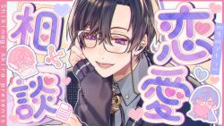 Rule 34 | 1boy, :d, arrow (projectile), black-framed eyewear, black hair, black ribbon, black sweater, blush, bow (weapon), broken heart, brooch, character name, chibi, chibi inset, collared shirt, commentary request, eyewear strap, glasses, grey shirt, hair between eyes, hand on own cheek, hand on own face, hand up, heart, heart arrow, highres, holding, holding paper, jewelry, kaburagi (pnoir087), long sleeves, lower teeth only, male focus, neck ribbon, nijisanji, official alternate costume, open mouth, paper, parted bangs, purple eyes, ribbon, school uniform, shikinagi akira, shikinagi akira (school uniform), shirt, short hair, sleeves past wrists, smile, solo, sweater, teeth, translation request, virtual youtuber, weapon, wing collar, yellow background