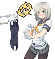 10s 1boy 1girl admiral_(kancolle) blue_eyes blush bob_cut cuff_links english_text gloves hair_ornament hair_over_one_eye hairclip hamakaze_(kancolle) holding holding_unworn_clothes holding_swimsuit holding_unworn_clothes kantai_collection nazunakku no outstretched_hand pantyhose pleated_skirt ribbon sailor school_swimsuit school_uniform serafuku silver_hair simple_background skirt sweat sweatdrop swimsuit unworn_swimsuit white_gloves
