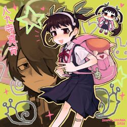 1boy 1girl 2025 ahoge araragi_koyomi artist_name backpack bag bandaid bandaid_on_knee bandaid_on_leg black_hair blue_skirt blush brown_hair character_name chibi chibi_inset closed_mouth collared_shirt commentary dress_shirt fang feet_out_of_frame floating_hair green_ribbon hachikuji_mayoi hair_over_one_eye hair_ribbon hairband highres long_hair looking_at_viewer monochrome monogatari_(series) neck_ribbon notice_lines one_eye_covered open_mouth red_eyes red_ribbon ribbon school_uniform shirt short_sleeves skin_fang skirt smile standing star_(symbol) sunny_sakana suspender_skirt suspenders twintails v white_hairband white_shirt
