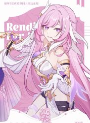 1girl bare_shoulders bell black_shorts chinese_commentary chinese_text chuideng clothing_cutout commentary_request corset diamond-shaped_pupils diamond_(shape) elf elysia_(herrscher_of_human:_ego)_(honkai_impact) elysia_(honkai_impact) floating_drapes gloves highres honkai_(series) honkai_impact_3rd long_hair looking_at_viewer micro_shorts pink_hair pointy_ears purple_eyes reaching reaching_towards_viewer shorts side_cutout solo symbol-shaped_pupils thigh_strap thighs translation_request veil very_long_hair white_background white_corset white_gloves white_veil
