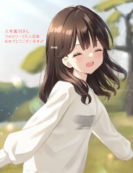 1girl :d ^_^ alt_text animification blurry blurry_background brown_hair brown_ribbon closed_eyes commentary_request hair_ribbon hanazora_satsuki highres long_hair long_sleeves milestone_celebration miyake_miu open_mouth outdoors real_life ribbon shirt smile solo translation_request tree upper_body voice_actor white_shirt