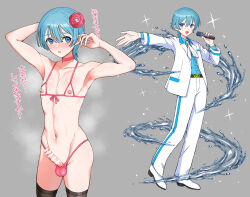 1boy :d armpits arms_up bar_censor bare_shoulders bikini black_thighhighs blue_eyes blue_shirt blush buttons censored choker collarbone collared_shirt erection foreskin formal_clothes front-tie_bikini_top front-tie_top full_body grey_background hair_between_eyes holding holding_microphone jacket kurita_tsushima light_blush long_sleeves looking_at_viewer medium_hair microphone music navel nipple_indents nipples open_mouth original pants pectorals penis pink_choker reaching reaching_towards_viewer shirt shoes simple_background singing smile standing star_(symbol) steam stomach suit suit_jacket swimsuit testicles thighhighs thighs tongue translation_request trap water white_jacket white_pants white_shoes white_suit