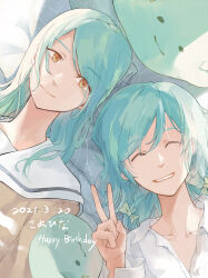 2girls ^_^ absurdres aqua_hair bang_dream! bow braid closed_eyes closed_mouth collared_shirt commentary dated green_bow hair_bow hanasakigawa_school_uniform happy_birthday highres hikawa_hina hikawa_sayo long_hair long_sleeves medium_hair multiple_girls orange_hair school_uniform shirt siblings side_braids sisters smile twins v very_long_hair white_shirt yuuhan_(ajke4222)