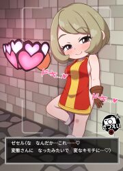 1girl against_wall black_eyes blonde_hair blush bob_cut breasts brown_gloves camera chibi commentary_request dragon_quest dragon_quest_builders_2 emphasis_lines gameplay_mechanics gloves half-closed_eyes heart highres indoors kohatsuka leaning looking_at_viewer medium_breasts naked_tabard red_tabard short_hair sideboob smile solo spoken_heart tabard yellow_tabard zesel_(dqb2)