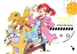 Rule 34 | 1girl, agumon, black panties, black thighhighs, blue camisole, blue eyes, blue fur, breasts, camisole, cellphone, character name, closed eyes, digimon, digimon (creature), digimon story: cyber sleuth, gabumon, green eyes, group picture, high heels, holding, holding phone, hood, hood down, hooded jacket, horns, jacket, lizard, long hair, looking at viewer, panties, phone, pink jacket, red hair, shiramine nokia, shivi, side-tie panties, simple background, single horn, small breasts, smartphone, thighhighs, twintails, underwear, watermark, white background