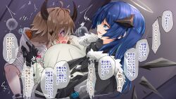 1boy 1girl absurdres against_wall alternate_breast_size arknights between_breasts bison_(arknights) black_gloves black_jacket black_scarf blue_eyes blue_hair blush breasts brown_hair demon_girl demon_horns detached_wings embarrassed fallen_angel fur-trimmed_hood fur-trimmed_jacket fur_trim gloves halo head_between_breasts hetero highres hood horns jacket kurarome large_breasts mostima_(arknights) ox_horns scarf shirt smile translation_request white_shirt wings