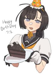 Rule 34 | 1girl, ahoge, akizuki (kancolle), birthday cake, black hair, blue eyes, cake, food, gloves, happy birthday, hat, kantai collection, looking at viewer, multicolored gloves, party hat, poi 33, simple background, smile