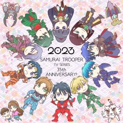Rule 34 | 2girls, 6+boys, anniversary, anubis (ronin warriors), anubis (samurai troopers), arago, armor, black hair, blonde hair, blue eyes, breasts, brown hair, date seiji, demon, eyepatch, full body, ghost, green hair, grin, hashiba touma, headband, kayura, looking at viewer, mia (ronin warriors), mouri shin, multiple boys, multiple girls, naaza, rajura, ronin warriors, samurai, sanada ryou, shue rei fuan, shuten doji, smile, sword, talph (ronin warriors), tiger, weapon, white hair, whiteblaze (ronin warriors)