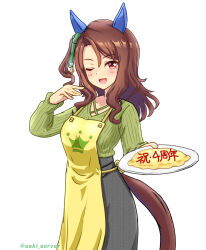 Rule 34 | 1girl, animal ears, apron, blush, breasts, brown hair, casual, collarbone, commentary request, food, hair ornament, highres, horse girl, housewife, king halo (umamusume), long hair, looking at viewer, medium breasts, omelet, omurice, one eye closed, open mouth, plate, red eyes, seki (hyokosho), solo, umamusume