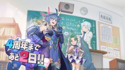 Rule 34 | 1boy, 2girls, ahoge, aqua hair, bare shoulders, blue dress, blue eyes, blue gloves, blue hair, blue necktie, bookshelf, breasts, chalk, chalkboard, classroom, clock, closed mouth, copyright notice, cross x mark, dress, drill hair, duel masters, duel masters play&#039;s, elbow gloves, formal clothes, gloves, green hair, grey gloves, grey hair, holding, holding chalk, horns, indoors, kiriko (duel masters), kite (duel masters), large breasts, long hair, math, mechanical horns, multicolored hair, multiple girls, necktie, official art, open mouth, q.e.d. (duel masters), quiz, sarmat, skirt, small breasts, smile, suit, teeth, thighhighs, translation request, twin drills, upper teeth only, very long hair, wall clock, white dress, white hair, white suit