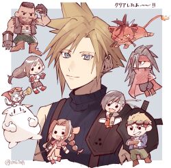 aerith_gainsborough animal armor barret_wallace beard black_hair blonde_hair blue_eyes blue_shirt braid braided_ponytail brown_hair cait_sith_(final_fantasy) chibi cid_highwind cloak cloud_strife crown dark-skinned_male dark_skin dress earrings everyone facial_hair final_fantasy final_fantasy_vii flame-tipped_tail goggles goggles_on_head green_pants headband holding holding_megaphone jewelry long_hair low-tied_long_hair megaphone mini_crown moogle nitoya_00630a open_mouth pants pink_dress prosthetic_weapon red_cloak red_headband red_xiii scar scar_across_eye scar_on_face shirt short_hair shoulder_armor single_earring sitting sleeveless sleeveless_turtleneck smile suspenders swept_bangs tifa_lockhart turtleneck upper_body vincent_valentine yuffie_kisaragi