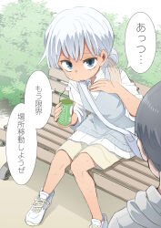 2boys absurdres bag bench blue_eyes blue_hair blue_sweater_vest bottle fanning_self hair_bun highres holding holding_bottle hot light_blue_hair looking_at_another multiple_boys open_mouth original outdoors shirt shoes shorts shoulder_bag sitting sleeves_rolled_up sneakers solo_focus sweat sweater_vest talking tanaka_nunu translation_request trap white_footwear white_shirt white_shorts