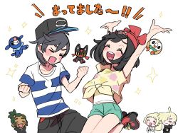 &gt;_&lt; 2girls 3boys aria_pkmn arms_up beanie black_hair blush clenched_hands closed_eyes collarbone commentary_request elio_(pokemon) gen_7_pokemon gladion_(pokemon) green_shorts hat hau_(pokemon) highres lillie_(pokemon) litten medium_hair multiple_boys multiple_girls nintendo open_mouth pants pokemon pokemon_(creature) pokemon_sm popplio rowlet selene_(pokemon) shirt shoes short_sleeves shorts sparkle starter_pokemon_trio striped_clothes striped_shirt t-shirt tied_shirt undershirt yellow_shirt