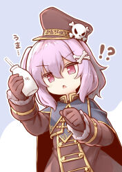 !? 1girl black_gloves black_hat bottle emil_chronicle_online gloves hair_ornament hairclip hat highres kareya military_hat milk milk_bottle open_mouth purple_eyes purple_hair skeleton_shooter_alma