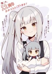 1girl anniversary black_dress brown_eyes character_doll collared_shirt commentary_request doll dress dress_shirt grey_hair hair_ribbon highres hugging_doll hugging_object kantai_collection kasumi_(kancolle) kasumi_kai_ni_(kancolle) long_hair meta nueco pinafore_dress ribbon shirt side_ponytail sleeveless sleeveless_dress smile solo translation_request upper_body white_shirt