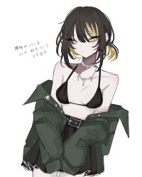 1girl absurdres belt bikini bikini_top_only black_bikini black_hair black_skirt blonde_hair breasts collarbone cross cross_necklace dutch_angle ear_piercing green_jacket hazaki_yoshino highres idolmaster idolmaster_shiny_colors ikaruga_luca jacket jacket_partially_removed jewelry looking_at_viewer medium_breasts multicolored_hair necklace piercing pleated_skirt sidelocks simple_background skirt sleeves_past_fingers sleeves_past_wrists solo streaked_hair swimsuit translation_request two-tone_hair yellow_eyes