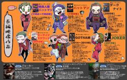 arthur_fleck artist_request banknote batman_(1966_tv_series) batman_(1989) batman_(series) black_bow black_bowtie blonde_hair blue_bow blue_bowtie bow bowtie cesar_romero cigarette clown clown_girl dc_comics dollar_bill dynamite explosive fangs flower formal_clothes glasses gloves gotham_(series) granade green_hair green_necktie green_pants green_shirt green_vest harley_quinn hat heath_ledger jack_nicholson jacket jared_leto joaquin_phoenix joker_(2019) long_hair mask money necktie orange_hair orange_shirt paintbrush painter pants pink_flower purple_gloves purple_hat purple_jacket purple_pants purple_suit red_jacket red_lips red_nose red_pants red_shirt red_suit scar scar_on_face shirt shoes squared_pants striped_clothes striped_pants suicide_squad suit tattoo the_dark_knight the_joker twintails two-tone_pants vest warner_bros white_face white_facepaint yellow_vest