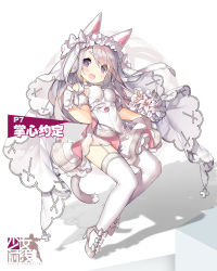 &gt;:d +_+ 1girl :d animal_ears blush bouquet breasts character_name copyright_name dress fang female_focus flower footwear_bow full_body garter_straps girls&#039;_frontline high_heels highres holding holding_bouquet lily_(flower) long_hair looking_at_viewer medium_breasts official_alternate_costume open_mouth p7_(girls&#039;_frontline) p7_(pinky_swear)_(girls&#039;_frontline) purple_eyes saru shadow shoes silver_hair silver_shoes simple_background smile solo swept_bangs symbol-shaped_pupils tail thick_eyebrows thighhighs v-shaped_eyebrows veil white_background white_dress white_flower white_thighhighs
