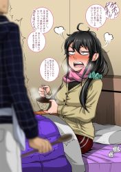 1boy 1girl absurdres bags_under_eyes bed black_hair blanket blush bowl brother_and_sister fever food highres junajuice messy_hair mouth_mask original pants pillow scarf scrunchie siblings sick snot surgical_mask sweater track_pants translation_request trembling under_covers wall