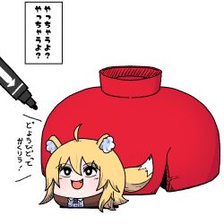 Rule 34 | 1girl, :d, absurdres, ahoge, animal ear fluff, animal ears, blonde hair, bowl, commentary request, cookie (touhou), fang, fox ears, fox girl, fox tail, full body, hair between eyes, highres, marker, miramikaru riran, open mouth, psychic parrot, rice bowl, short hair, simple background, smile, solo, tail, translation request, white background, yukkuri shiteitte ne