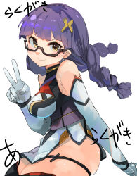 1girl alice_gear_aegis braid glasses highres purple_hair sunday_aki yorishiro_eri
