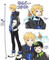Rule 34 | 2boys, alternate costume, baseball cap, black hair, blonde hair, blue eyes, gen 4 pokemon, hands in pockets, hat, height mark, highres, lucas (pokemon), male focus, multiple boys, multiple views, nintendo, one eye closed, onigiri yumi09, pokemon, pokemon (creature), pokemon bdsp, rotom, rotom (normal), volkner (pokemon)