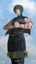 Rule 34 | absurdres, highres, jujutsu kaisen, muscular, muscular arms, muscular female, scar, short hair, sleeveless, strong woman, zen&#039;in maki