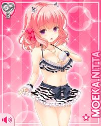 1girl :o alternate_costume bikini bikini_top_only black_bow bow breasts card character_name cosplay female_focus girlfriend_(kari) gloves hand_on_own_chest horns large_breasts miniskirt nitta_moeka official_art oni open_mouth pink_background pink_hair purple_eyes qp:flapper short_hair skirt solo standing swimsuit tagme