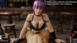 Rule 34 | 3d, animated, artist name, ayane (doa), black gloves, blurry, blurry background, bra, breasts, censored, closed mouth, cum, cum on body, cum on breasts, cum on upper body, dead or alive, ejaculation, eyelashes, fingerless gloves, gloves, handjob, handsfree paizuri, indoors, large breasts, lips, looking at viewer, looping animation, mosaic censoring, mura tpg, naughty face, open mouth, paizuri, penis, pov, pov crotch, purple bra, purple hair, red eyes, short hair, single glove, smile, tagme, tecmo, underwear, video