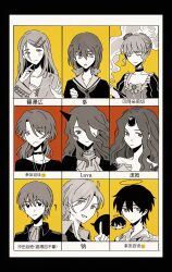 Rule 34 | 3boys, 6+girls, ?, absurdres, anti-eyebrow piercing, ascot, beatrice (umineko), blank speech bubble, bow, character request, chinese commentary, chinese text, choker, closed eyes, closed mouth, collared jacket, collared shirt, commentary request, copyright request, expressionless, flower, forehead jewel, gakuen idolmaster, gintama, greyscale with colored background, hair bow, hair flower, hair ornament, hairclip, halo, highres, hunter x hunter, idolmaster, index finger raised, jacket, jewelry, koto (kyousougiga), kyousougiga, lifop, long hair, long sleeves, mole, mole on cheek, multiple boys, multiple girls, necklace, okita sougo, open clothes, open jacket, open mouth, original, palm siberia, sailor collar, sailor shirt, shinosawa hiro, shirt, short hair, smile, smoke, speech bubble, translation request, umineko no naku koro ni, wavy hair