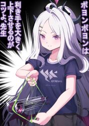 Rule 34 | 1girl, absurdres, ahoge, blue archive, commentary request, demon girl, demon horns, demon wings, flat chest, gehenna academy logo, halo, highres, hina (blue archive), horns, long hair, looking at viewer, oninohito, purple eyes, purple shirt, shirt, solo, translation request, white hair, wings, yo-yo