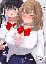 2girls :o black_hair black_skirt blue_eyes blush bow bowtie breasts brown_hair closed_eyes closed_mouth collared_shirt hands_on_another&#039;s_shoulders kaisen_chuui large_breasts long_sleeves motion_lines multiple_girls open_mouth original popped_button red_bow red_bowtie school_uniform shirt shirt_tucked_in simple_background skirt sound_effects white_shirt