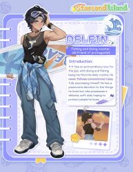 1boy baggy_pants bandaid bandaid_on_cheek bandaid_on_face bare_arms bare_shoulders black_bag black_tank_top blue-tinted_eyewear blue_border blue_eyes blue_hair blue_jacket blue_pants border bracelet character_name character_profile closed_mouth clothes_around_waist commentary copyright_name delfin_(starsand_island) dog_tags english_commentary english_text expressionless fanny_pack full_body game_screenshot_inset goggles goggles_on_head grey-framed_eyewear grey_headband hand_on_own_head headband highres holding holding_surfboard jacket jacket_around_waist jewelry light_blush light_frown looking_at_viewer male_focus muscular muscular_male official_art outline outside_border pants parted_bangs plaid_clothes plaid_jacket shoes short_hair sneakers solo starsand_island surfboard tan tank_top thick_eyebrows tinted_eyewear white_background white_outline white_shoes